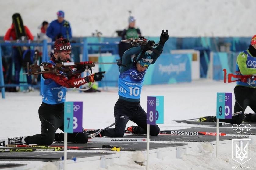 Олимпиада 2018