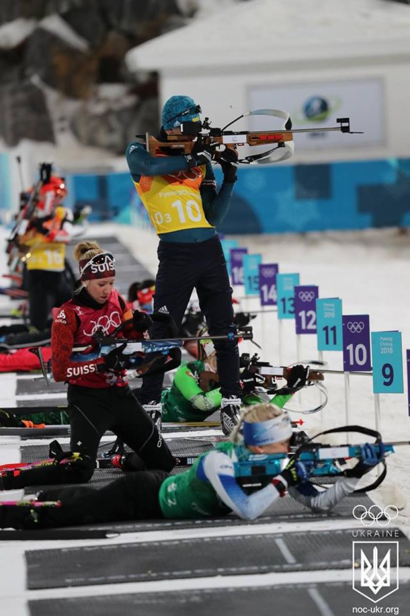 Олимпиада 2018