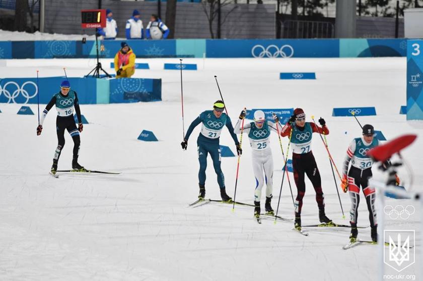 Олимпиада 2018