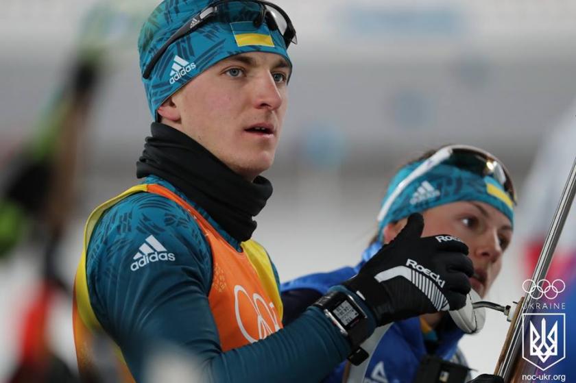 Олимпиада 2018