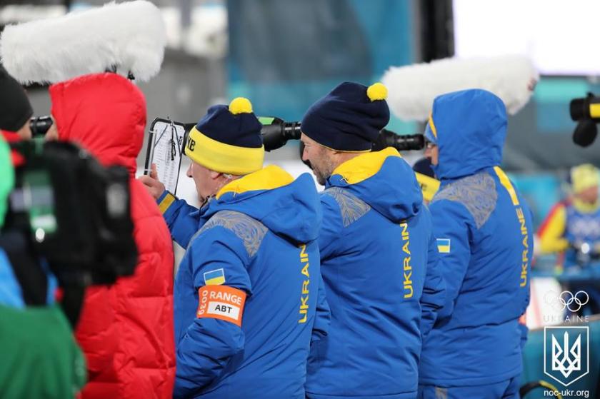 Олимпиада 2018