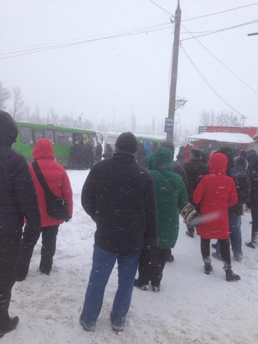 Фото: KHARKIV Today