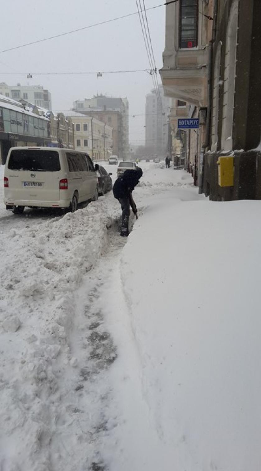 Фото: KHARKIV Today