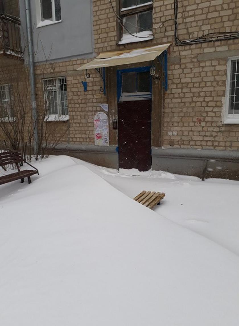 Фото: KHARKIV Today