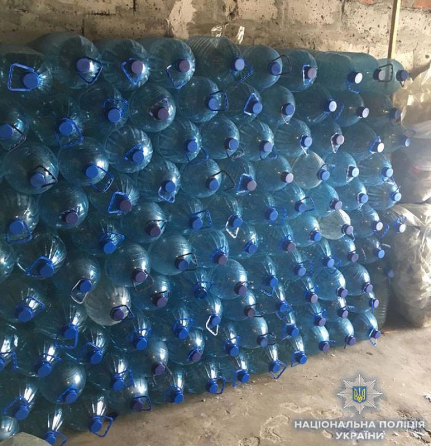 Фото: Нацполиция Украины