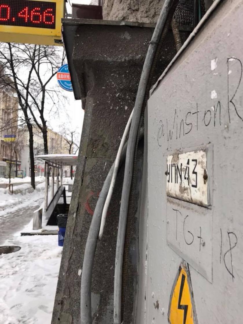 Фото: facebook.com/ana.masalova