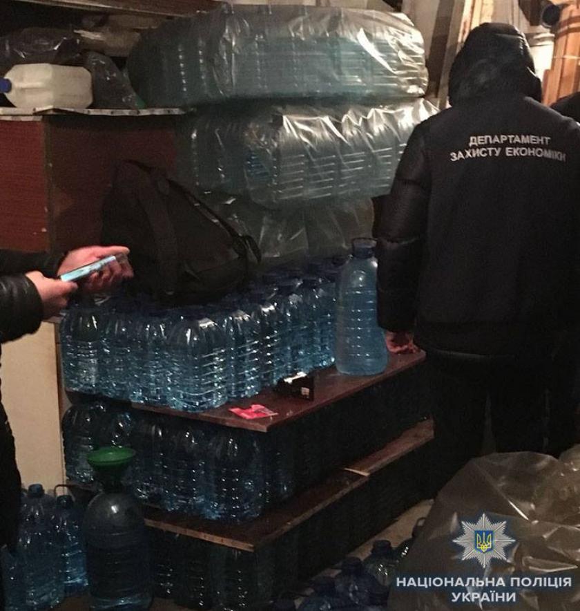 Фото: Нацполиция Украины