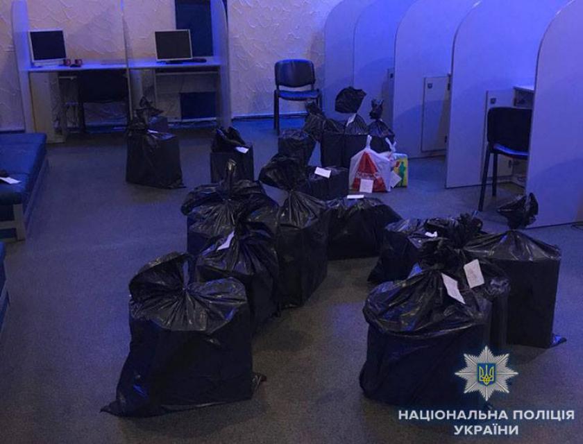 Фото: Нацполиция Украины