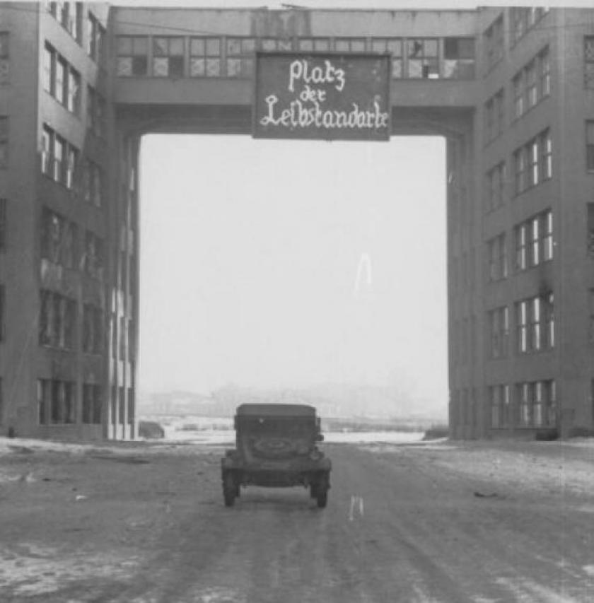 фото из коллекции Нидерландского института исследований по истории войны, Холокоста и геноцида - NIOD.