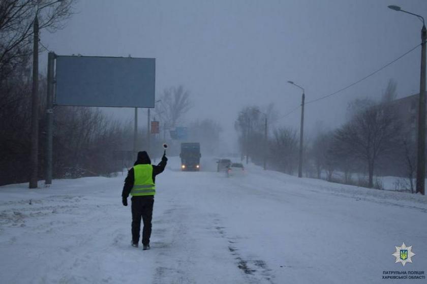 снегопад Харьков