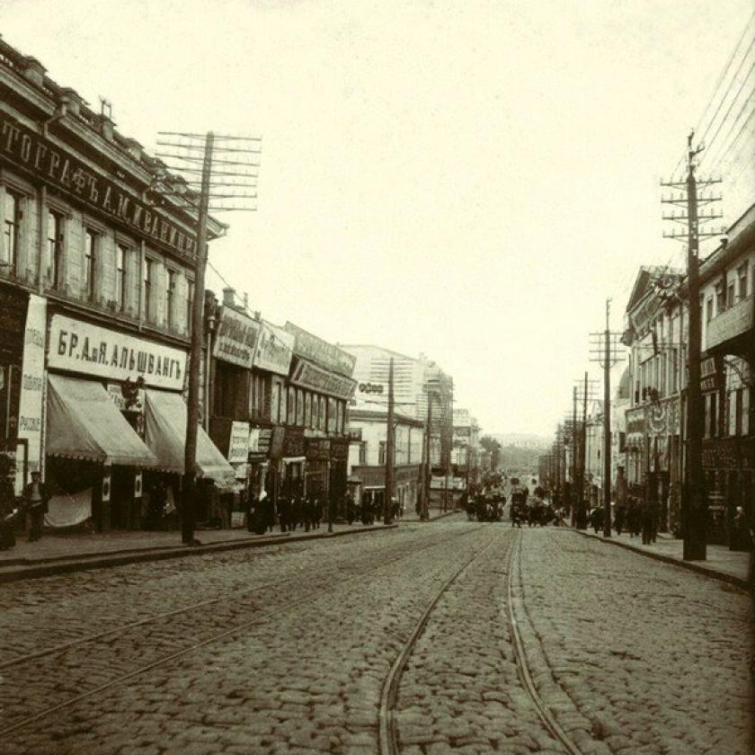 Харьков ХІХ века в объективе фотокамеры. Фото: gazeta.ua