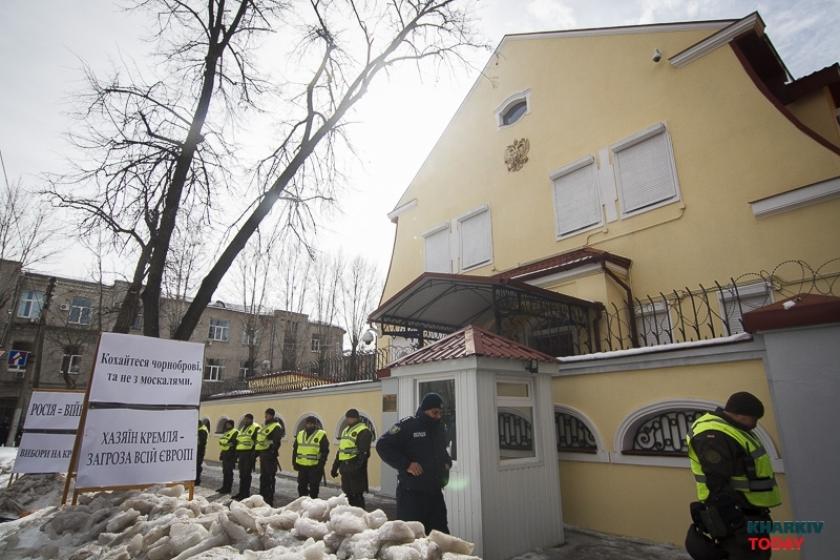 Атташе генконсульства РФ в Харькове попал в базу "Миротворца". Фото: Константин Чегринский / KHARKIV Today