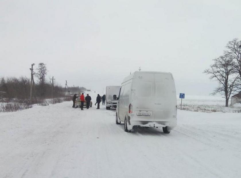 Змиев-Харьков