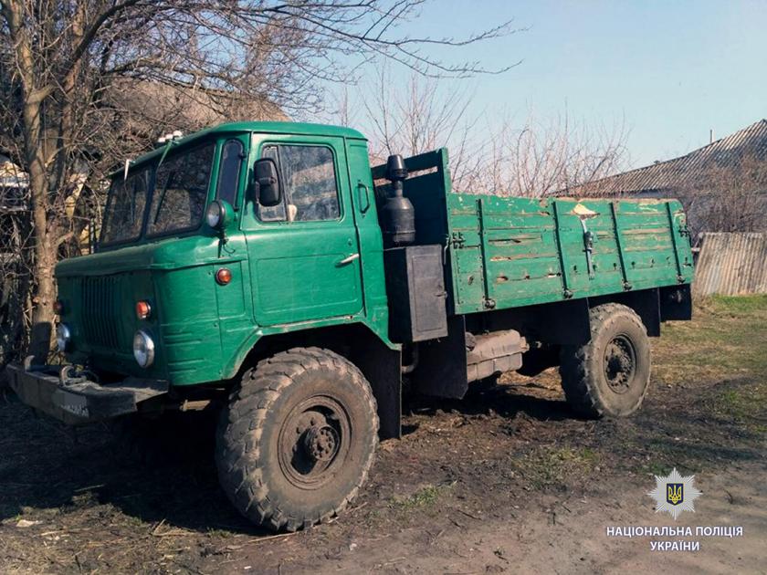 В Харьковской области незаконно срубили дубы и клены. Фото: ГУНП