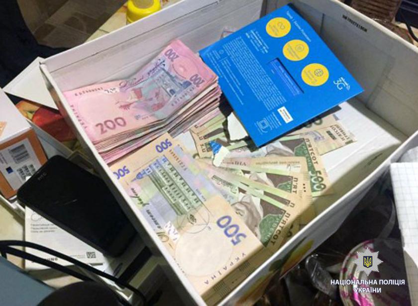 Харьковские полицейские задержали банду наркоторговцев. Фото: ГУНП