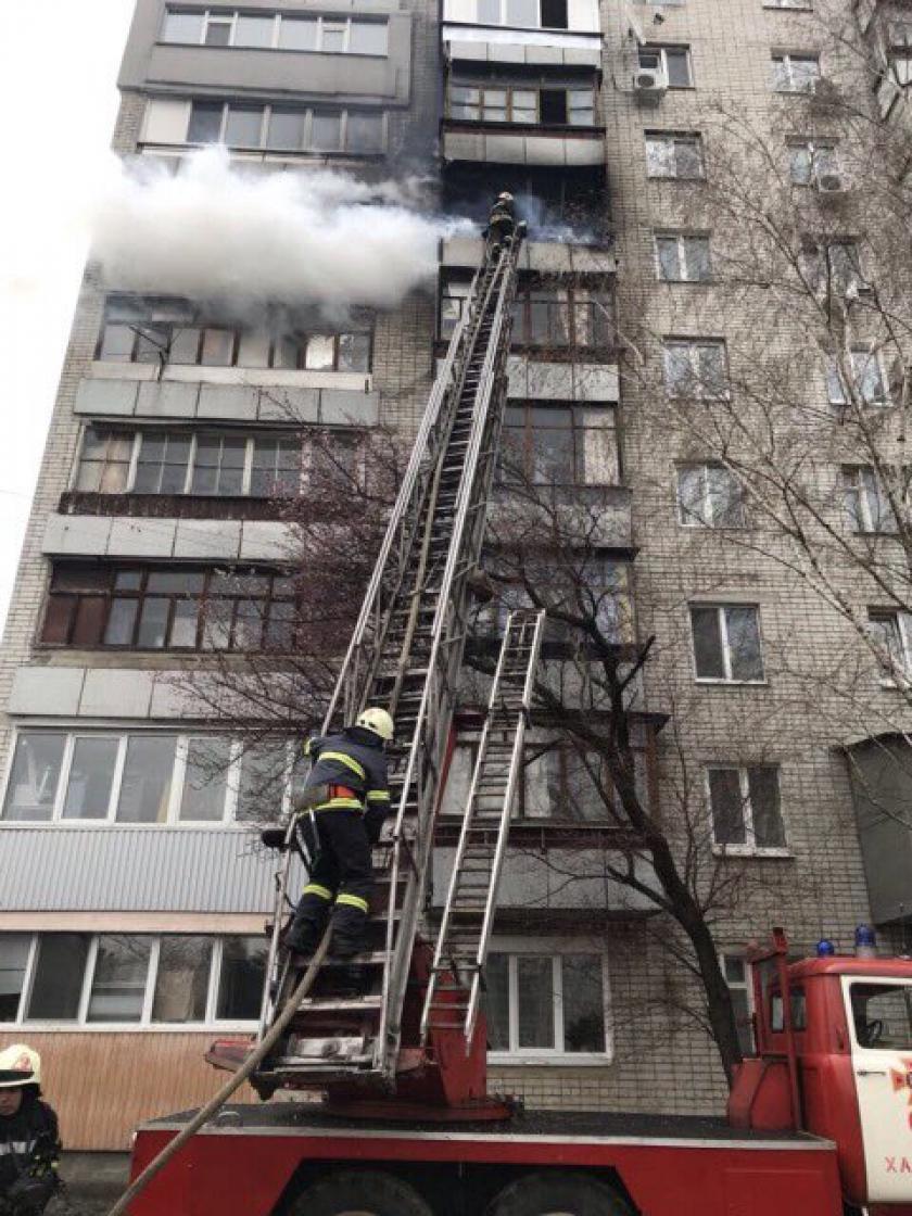В Харькове пожар в девятиэтажке. Фото: ГСЧС