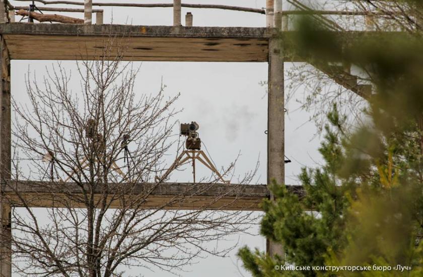 Украина провела испытания нового ракетного комплекса. Фото: facebook.com / kbluchua