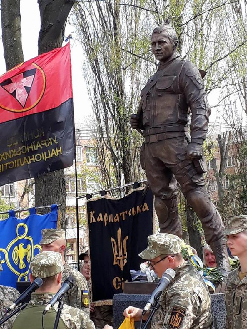 В Киеве открыли памятник Мирославу Мысле. Фото: KHARKIV Today