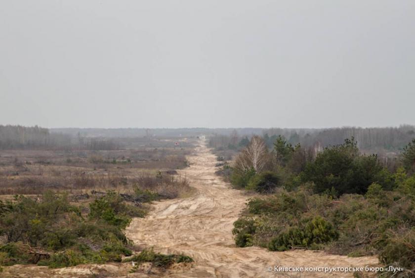 Украина провела испытания нового ракетного комплекса. Фото: facebook.com / kbluchua