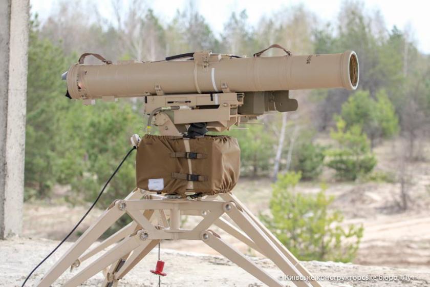 Украина провела испытания нового ракетного комплекса. Фото: facebook.com / kbluchua