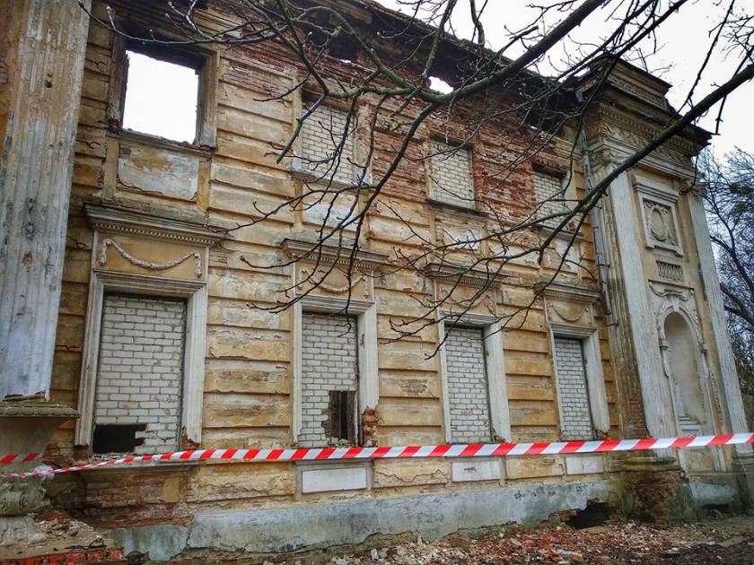 Пожар в усадьбе 18 века в Старом Мерчике.