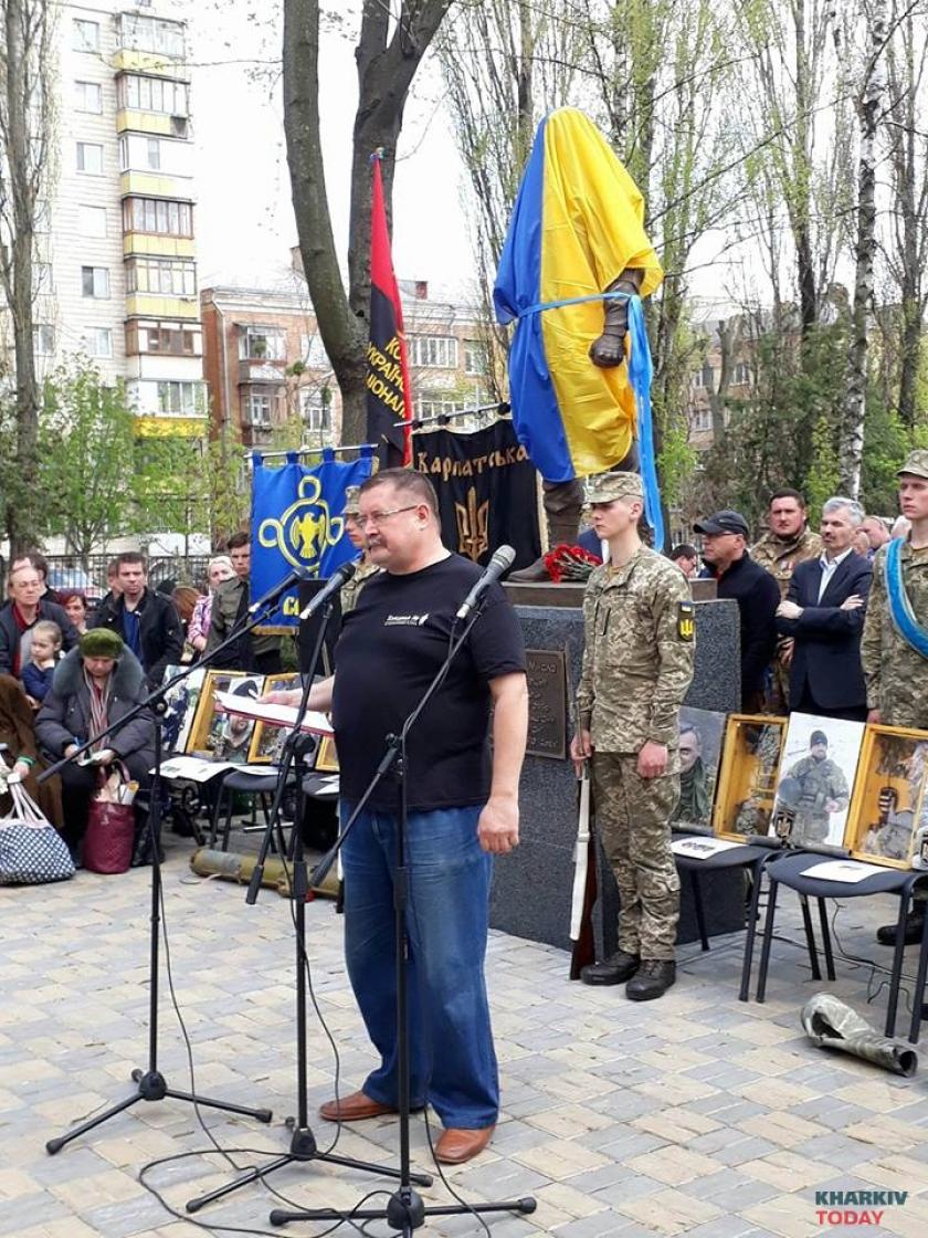 В Киеве открыли памятник Мирославу Мысле. Фото: KHARKIV Today