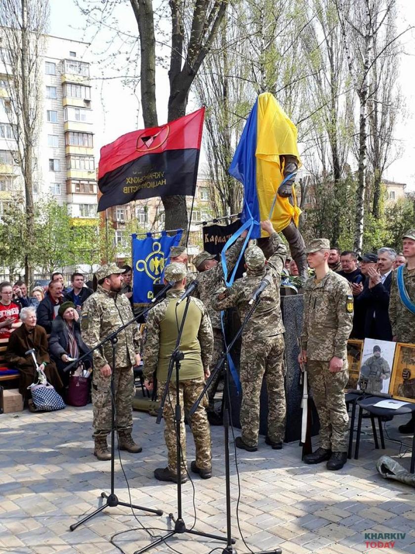 В Киеве открыли памятник Мирославу Мысле. Фото: KHARKIV Today