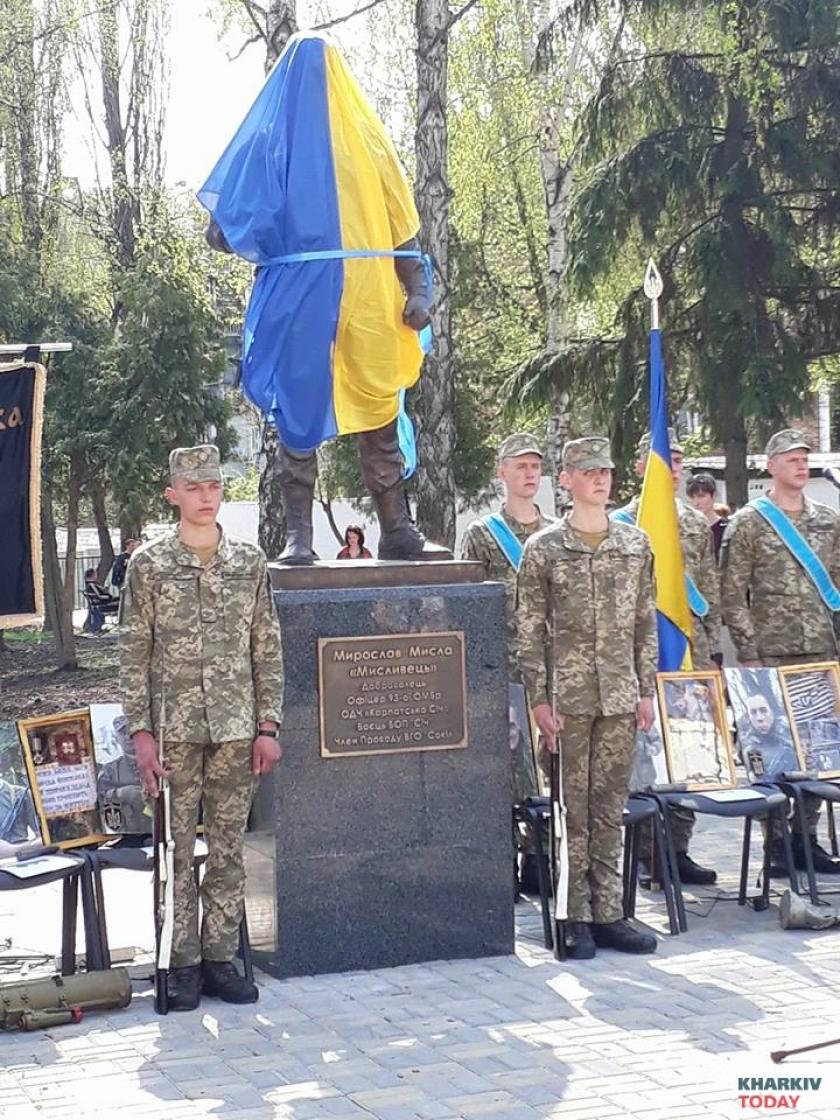 В Киеве открыли памятник Мирославу Мысле. Фото: KHARKIV Today