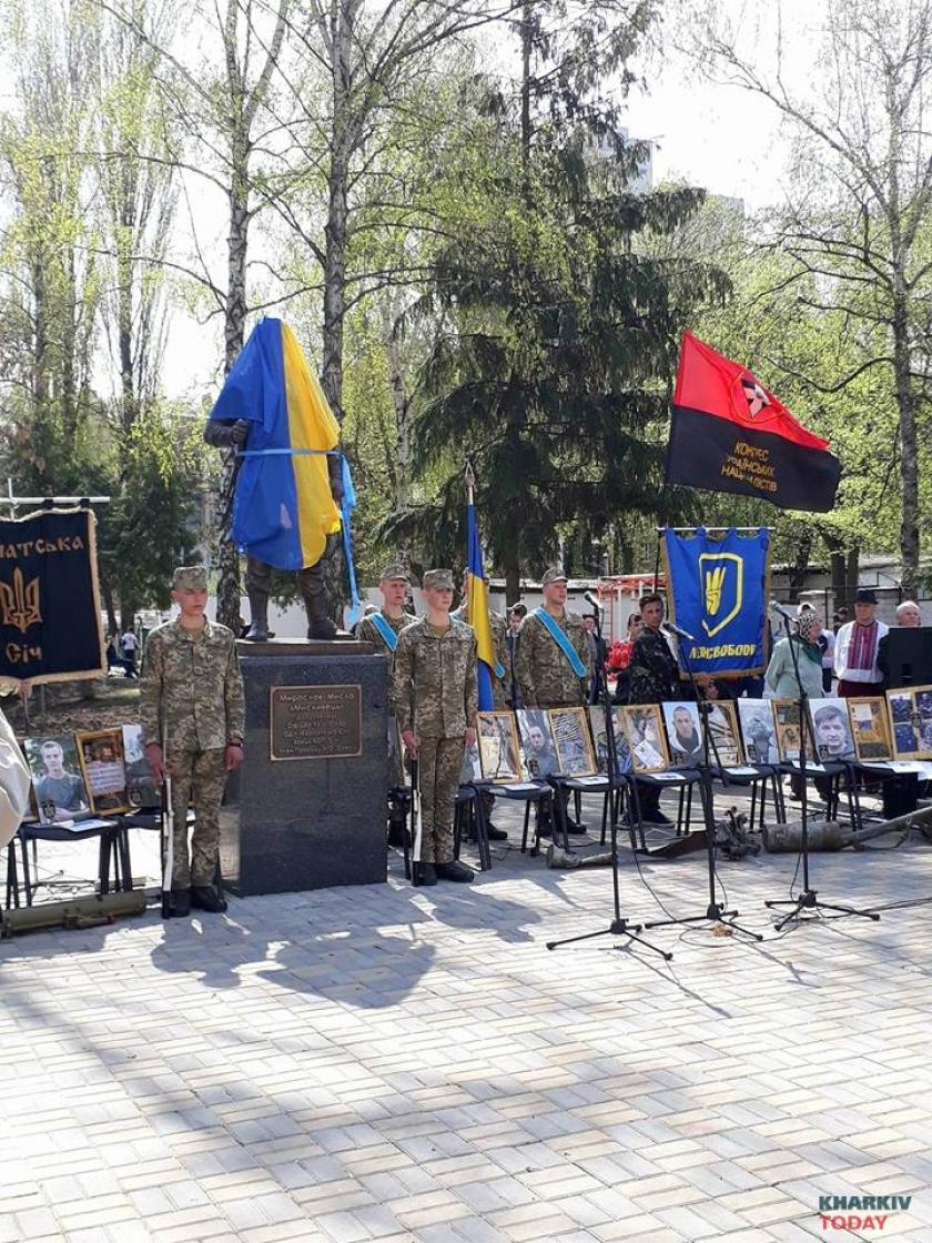 В Киеве открыли памятник Мирославу Мысле. Фото: KHARKIV Today