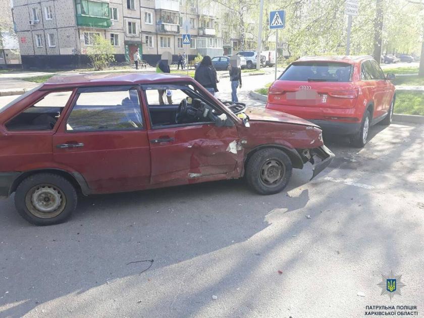 Тройное ДТП в Харькове. Фото: Патрульная полиция Харькова