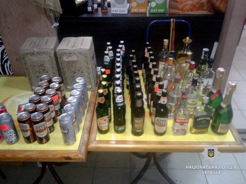 Полицейские обнаружили безакцизный алкоголь. Фото: ГУНП
