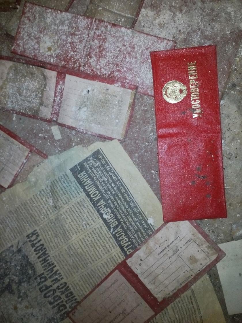 Чернобыльская зона отчуждения: наши дни. Фото: Юлия Ворона / KHARKIV Today