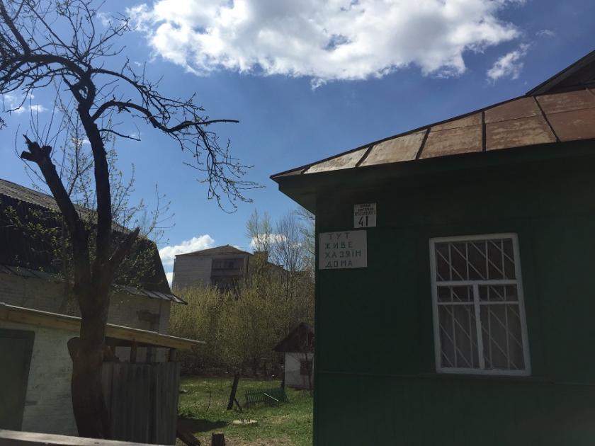 Чернобыльская зона отчуждения: наши дни. Фото: Юлия Ворона / KHARKIV Today