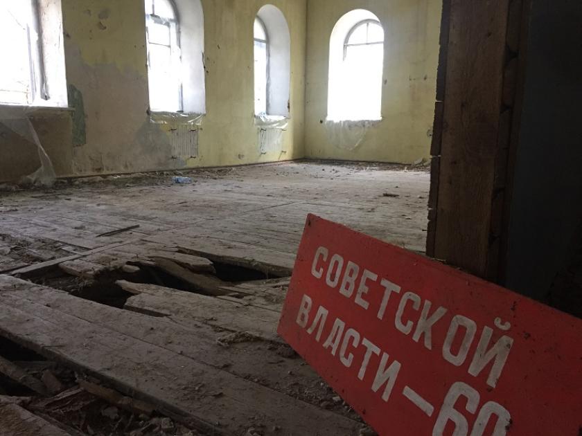 Чернобыльская зона отчуждения: наши дни. Фото: Юлия Ворона / KHARKIV Today