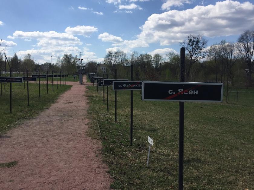 Чернобыльская зона отчуждения: наши дни. Фото: Юлия Ворона / KHARKIV Today