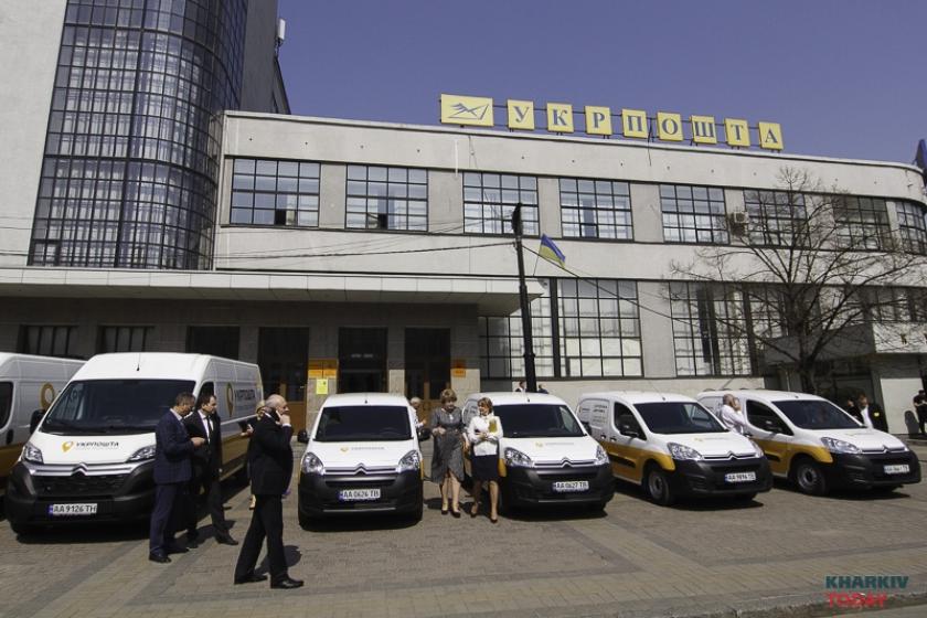 Укрпочта дважды повысит тарифы.