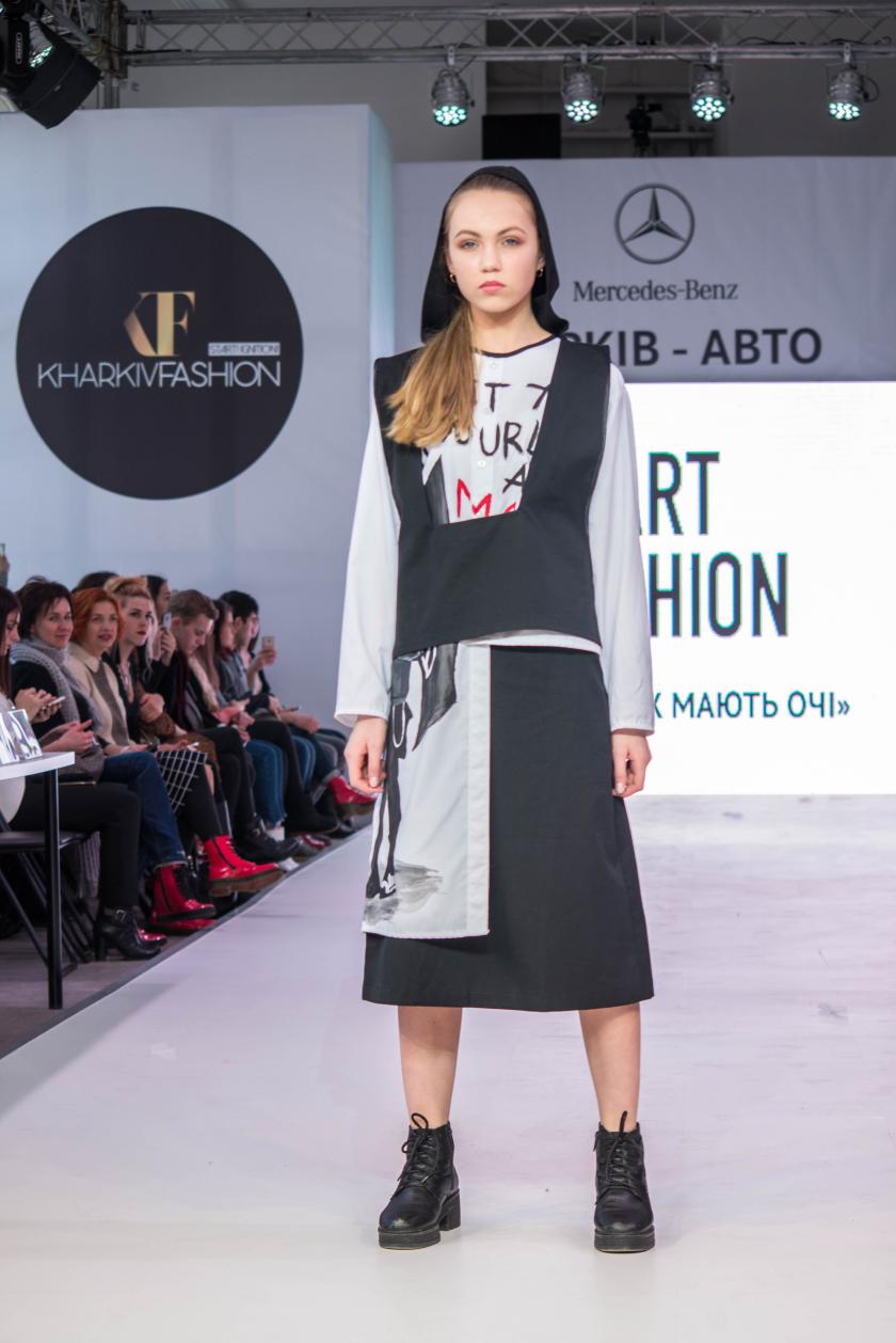 Start Fashion. Фото: Максим Столяров