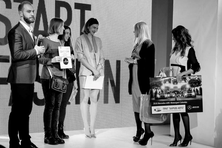 Награждение Start Fashion_Фото: Александр Ковальчук