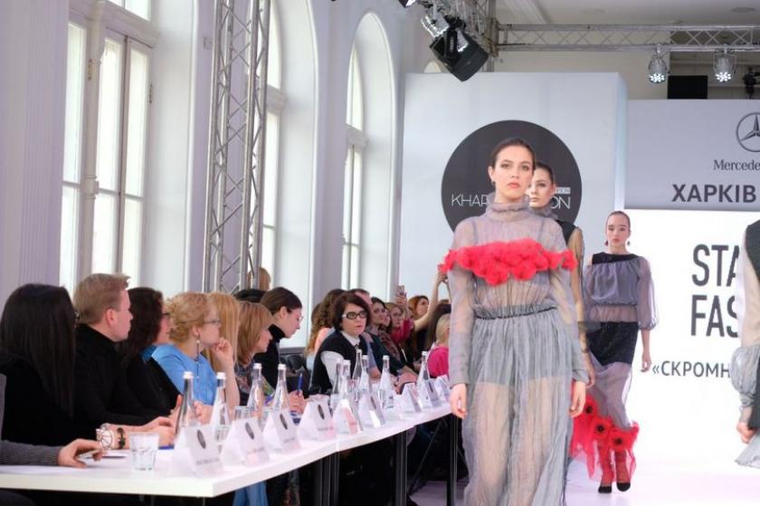 Start Fashion_Фото: Александр Ковальчук