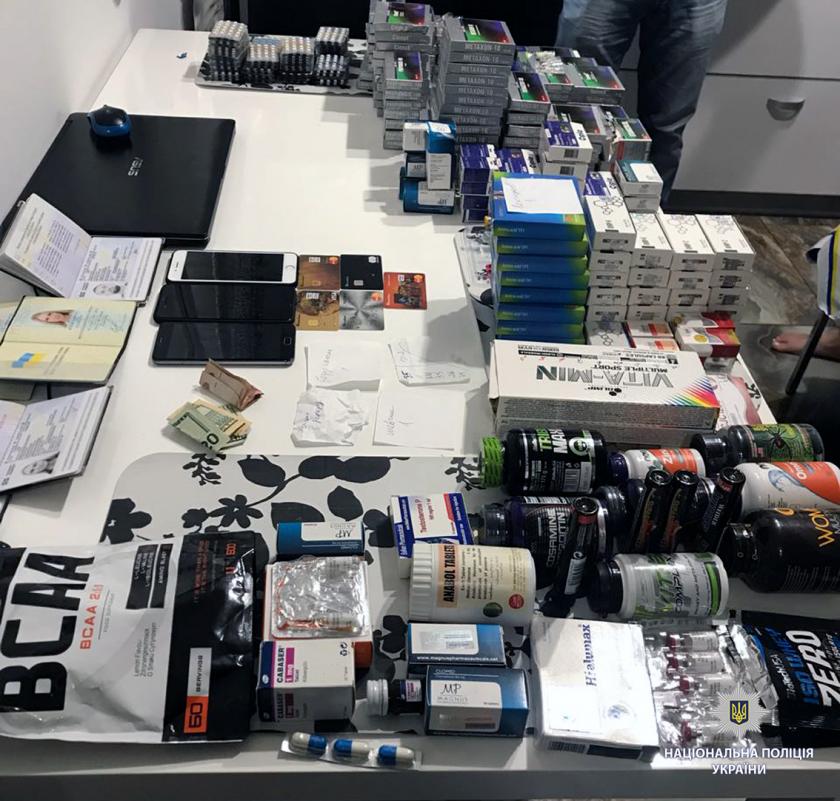 Харьковские полицейские перекрыли канал торговли стероидами. Фото: ГУНП