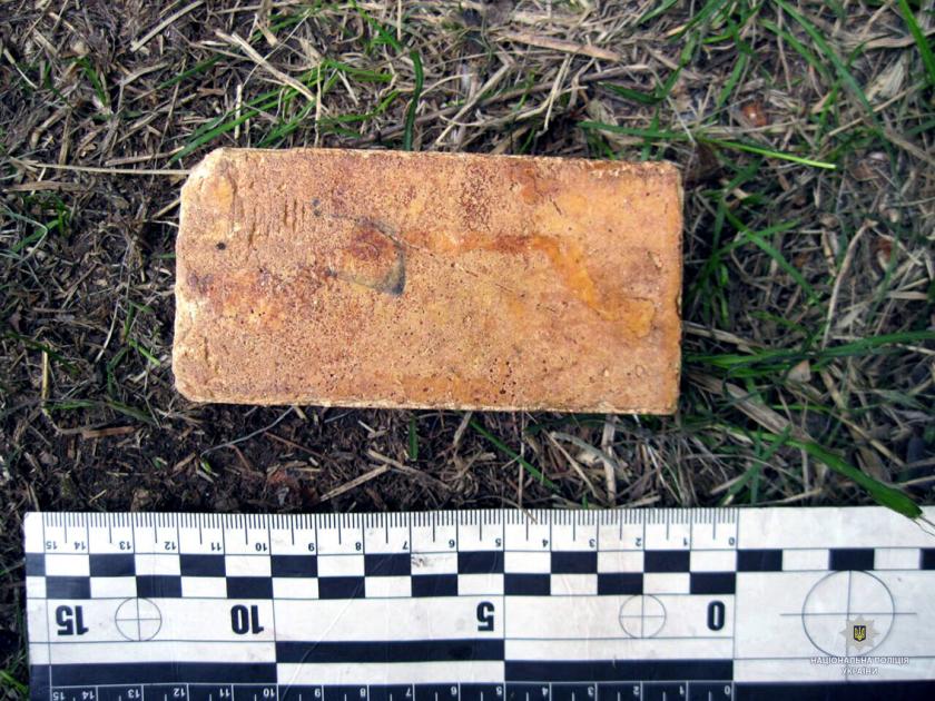 Харьковчанин хранил патроны к пулемету и тротиловую шашку. Фото: ГУНП