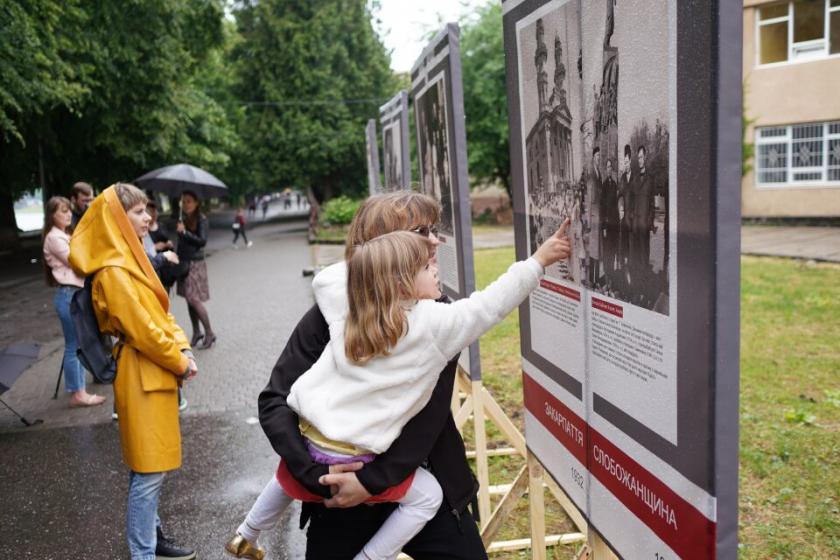 В Ужгороде открылся форум "СвободаКульт". Фото: организаторы