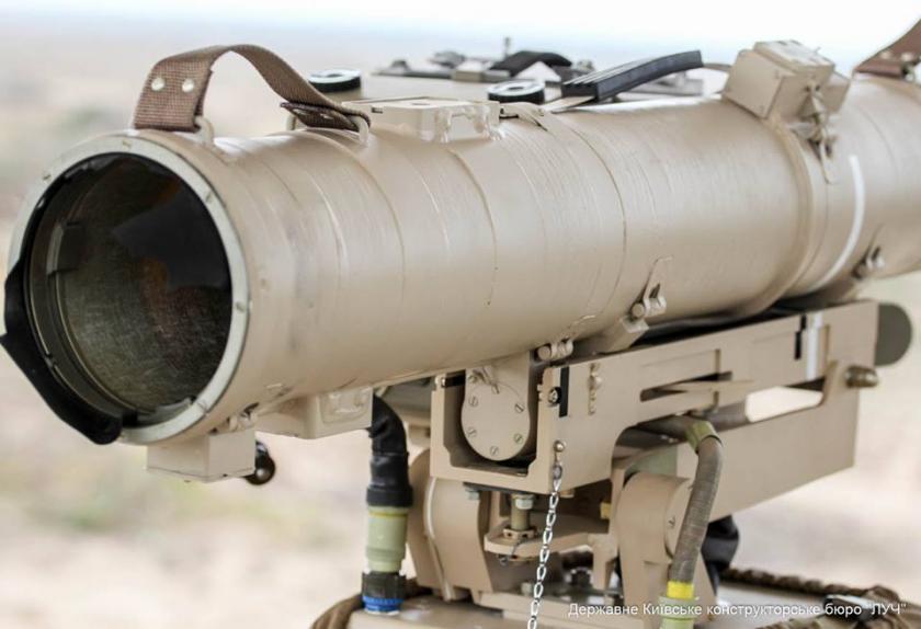 Испытания противотанкового ракетного комплекса "Скиф". Фото: facebook.com / kbluchua