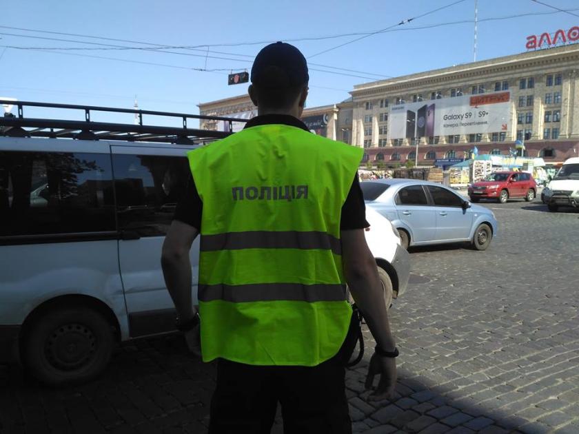 В Харькове отключали светофоры. Фото: facebook.com/otb.segodennya/