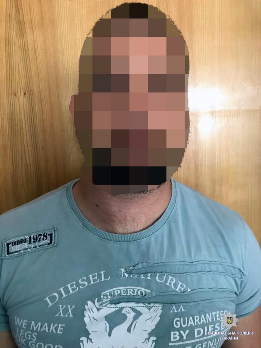 Харьковские полицейские перекрыли канал торговли стероидами. Фото: ГУНП