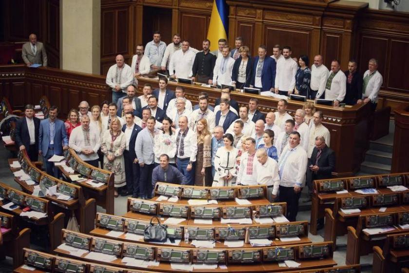 День вышиванки в Раде.