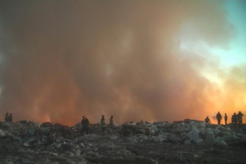Пожар на Роганском полигоне.