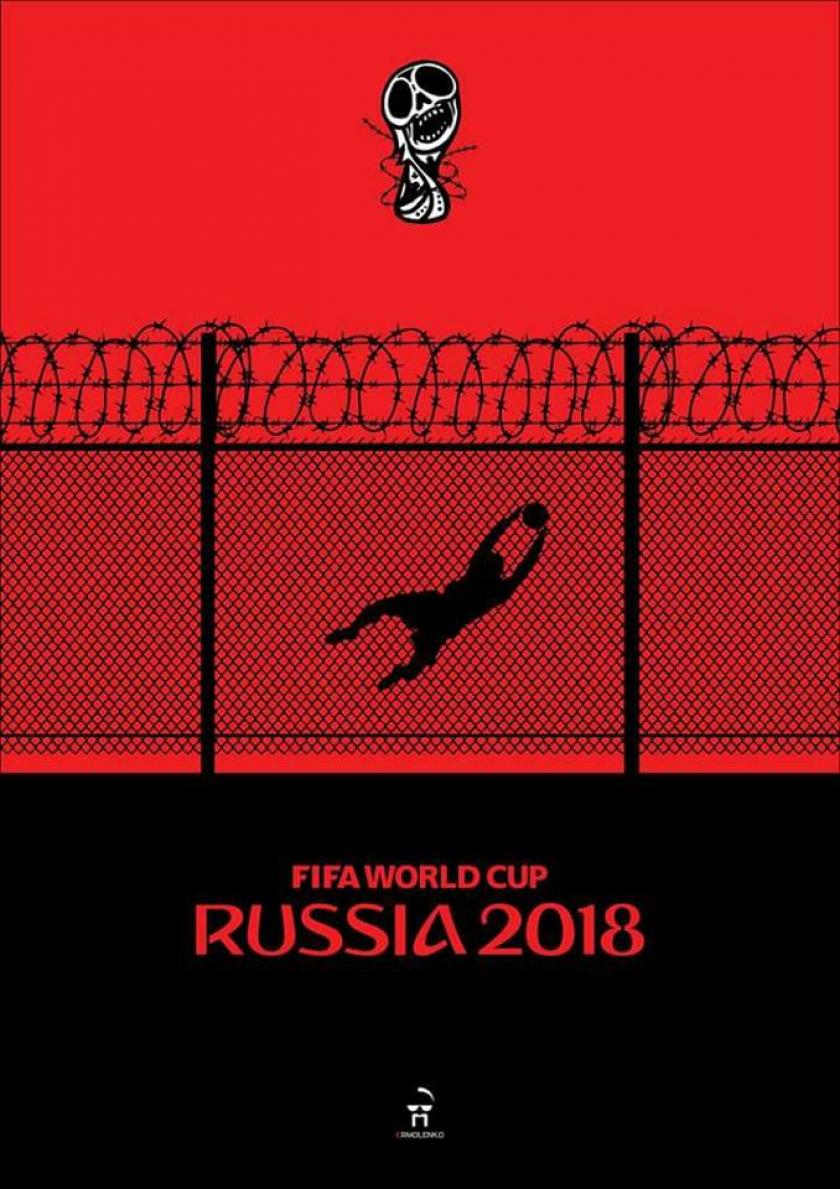 Украинский художник создал серию альтернативных плакатов к Чемпионату мира по футболу. Фото: facebook.com/andrey.ermolenko
