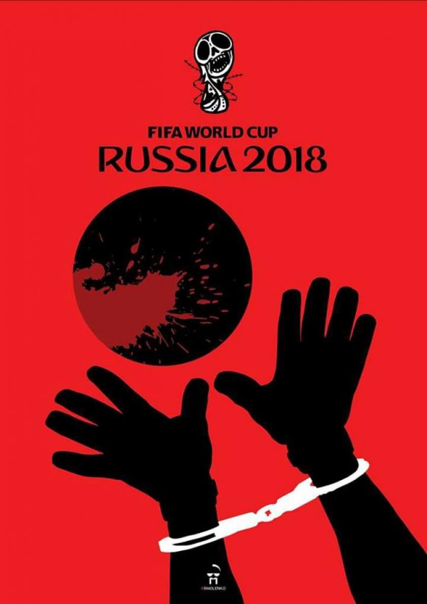 Украинский художник создал серию альтернативных плакатов к Чемпионату мира по футболу. Фото: facebook.com/andrey.ermolenko