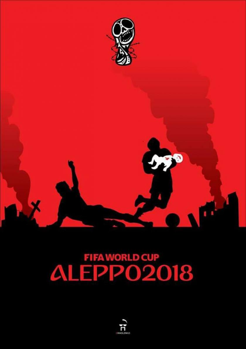 Украинский художник создал серию альтернативных плакатов к Чемпионату мира по футболу. Фото: facebook.com/andrey.ermolenko